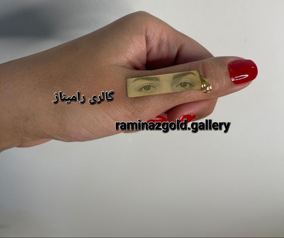 حکاکی چشم روی طلا