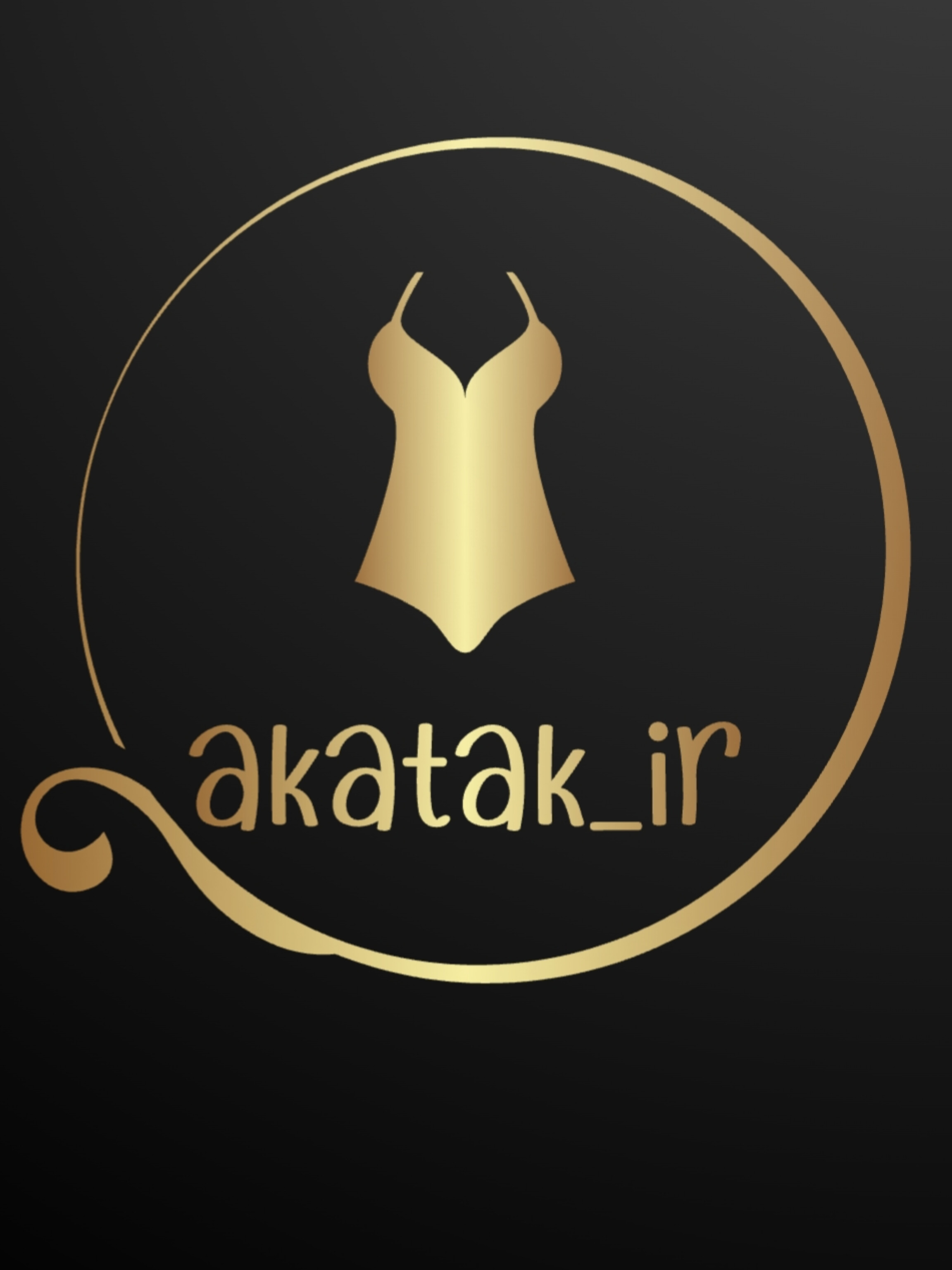 آکاتک پوشاک زنانه