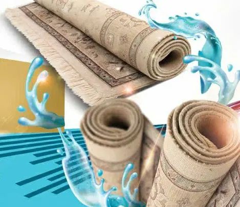 قالیشویی اتوماتیک اَفروزی