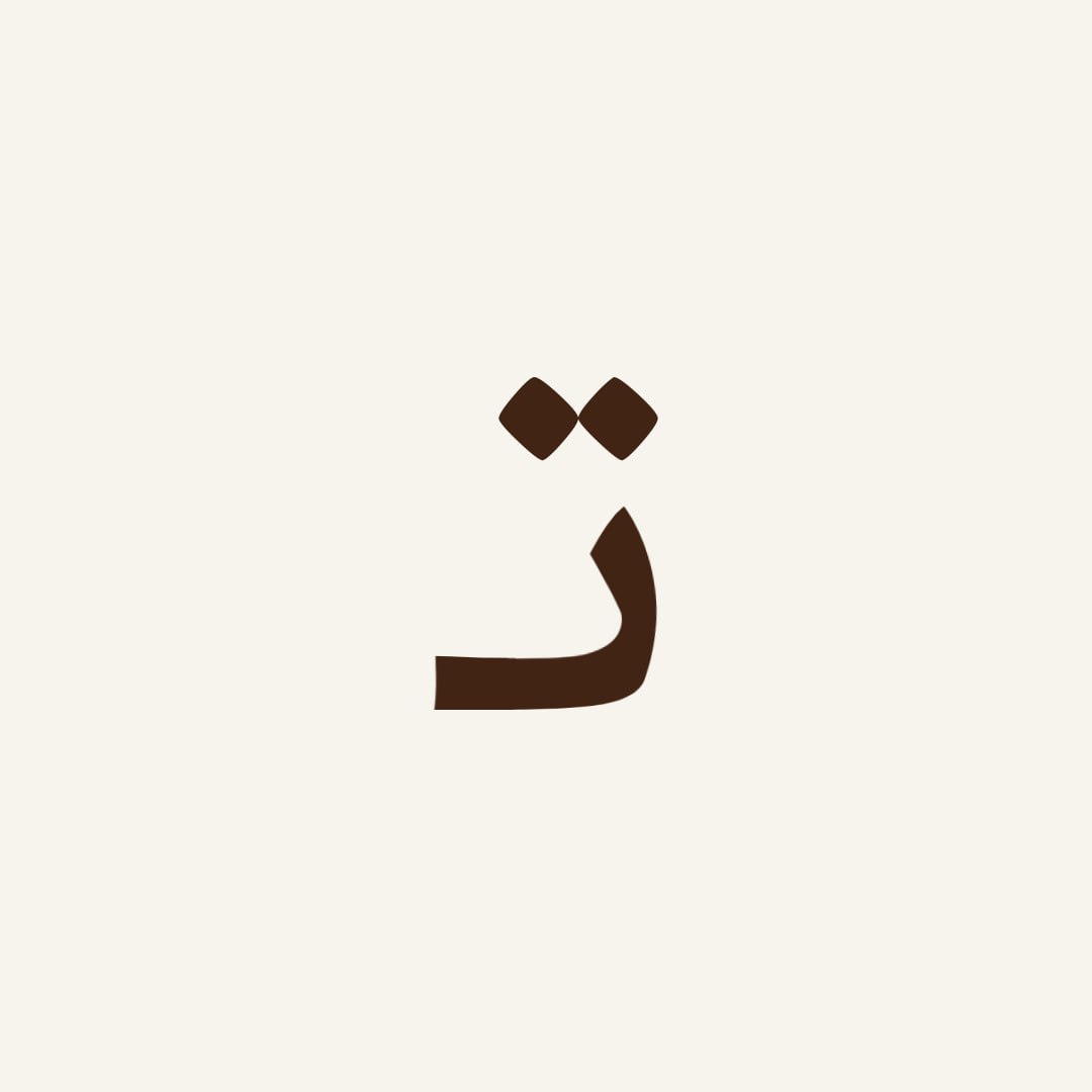 استدیو توسکان