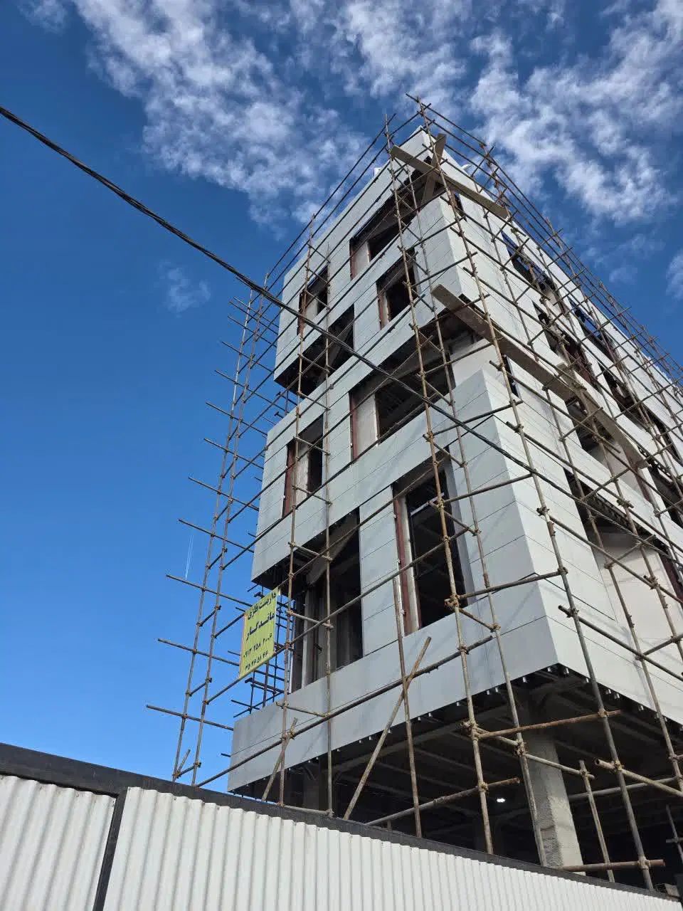 مجری تخصصی نما خشک