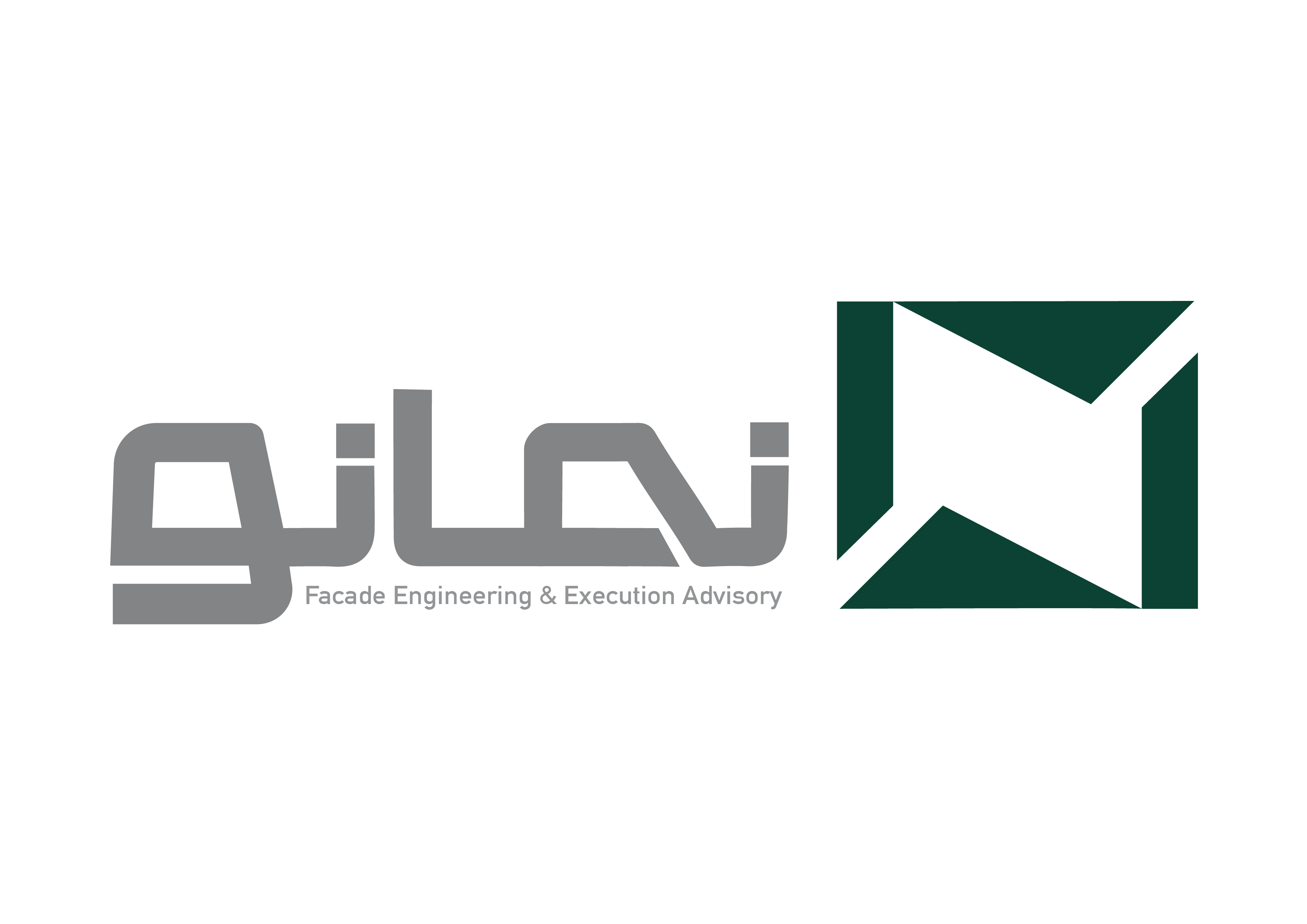 نمانو ایرانیان