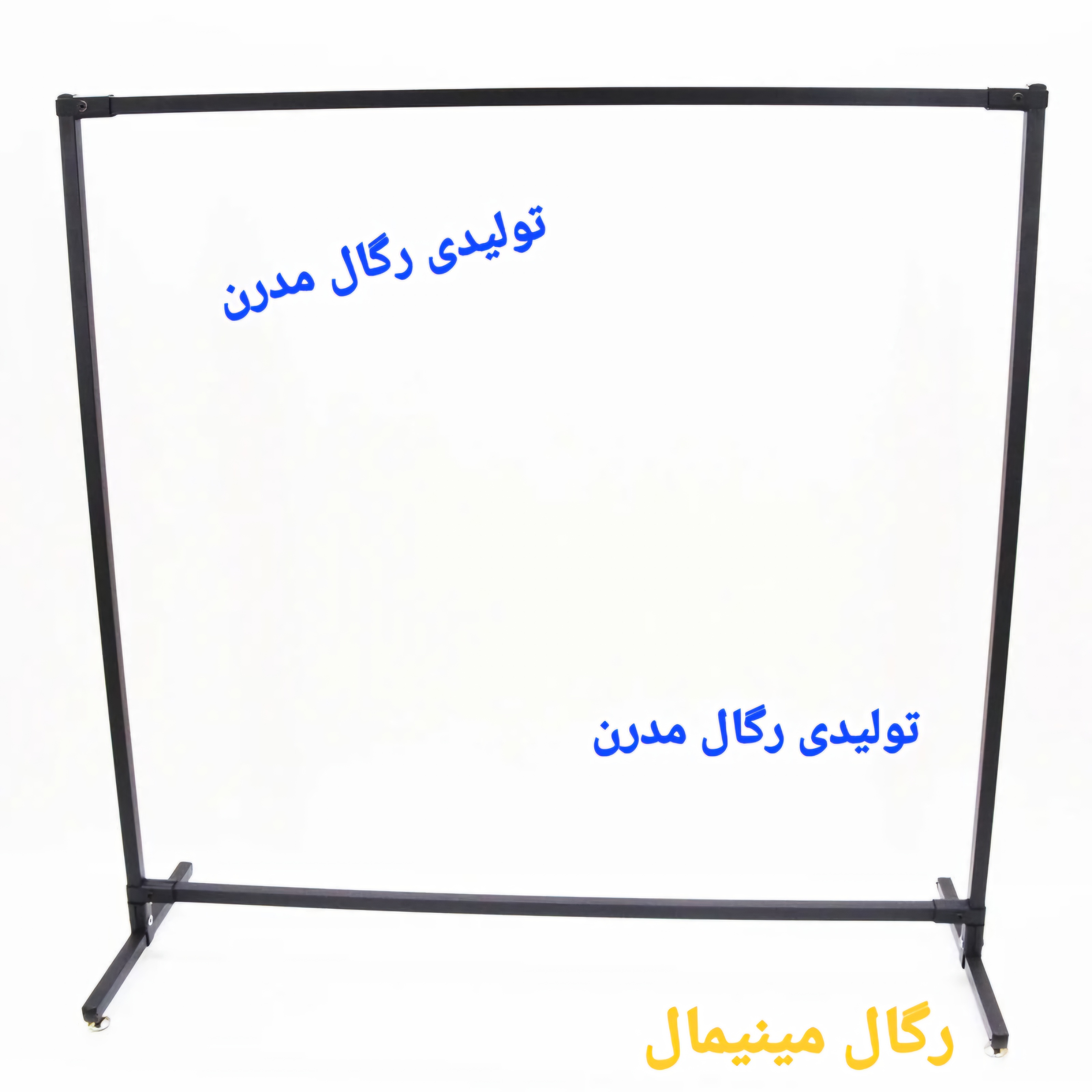 رگال لباس مینیمال