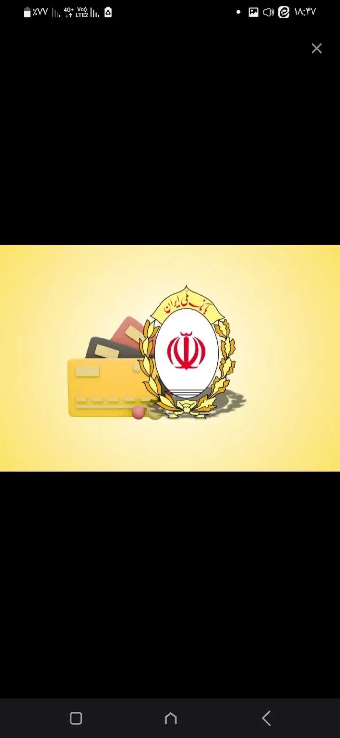 ضامن