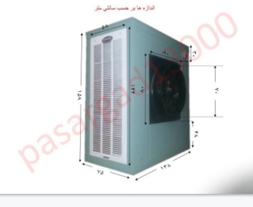 کولر آبی صنعتی آکسیال مدل 40000