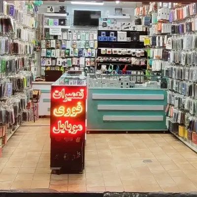 ال سی دی تعمیر ایرادات شارژ و خاموشی تعمیرات فوری