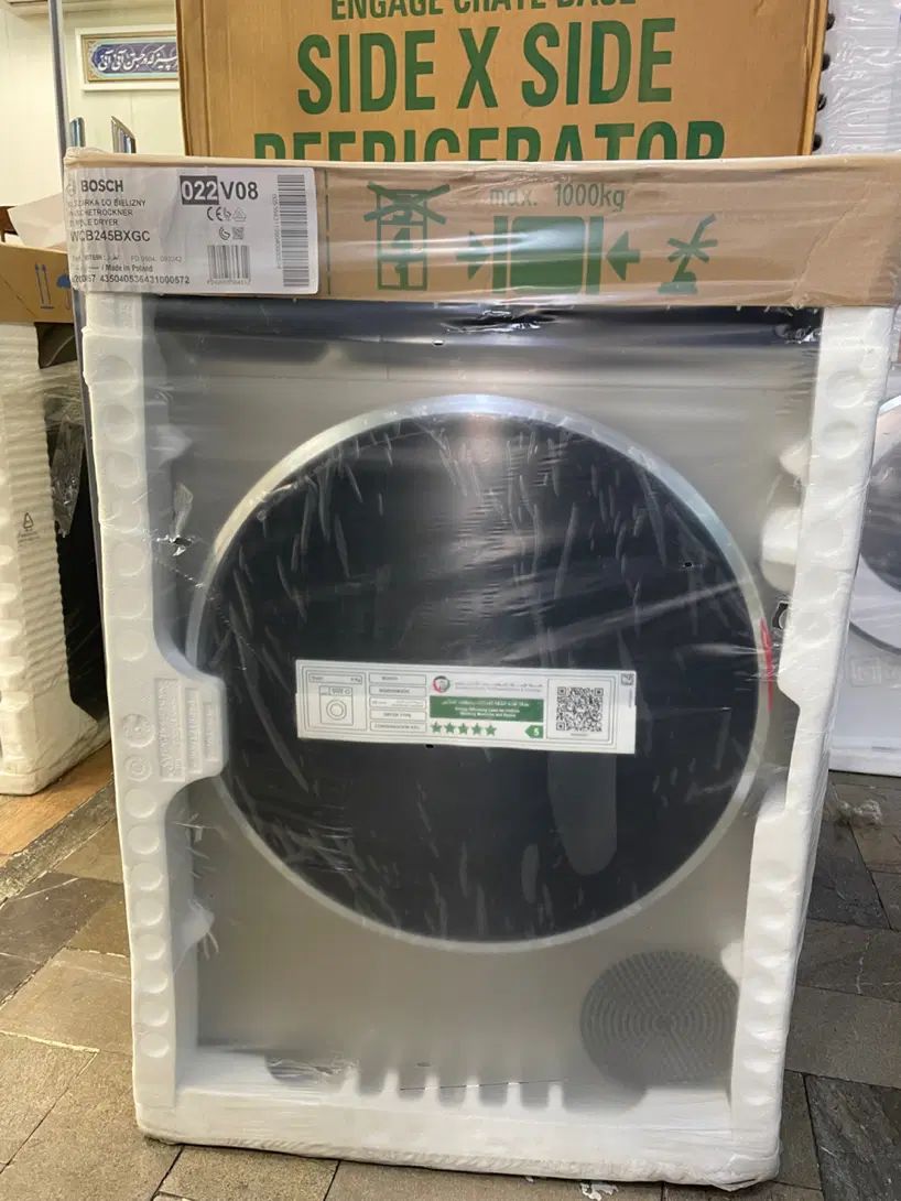 خشکن 100% بوش ، سری 8 در تهران