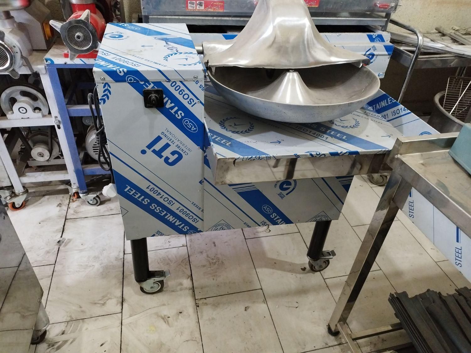 فروش عمده سبزی خردکن صنعتی مستقیم کارخانه