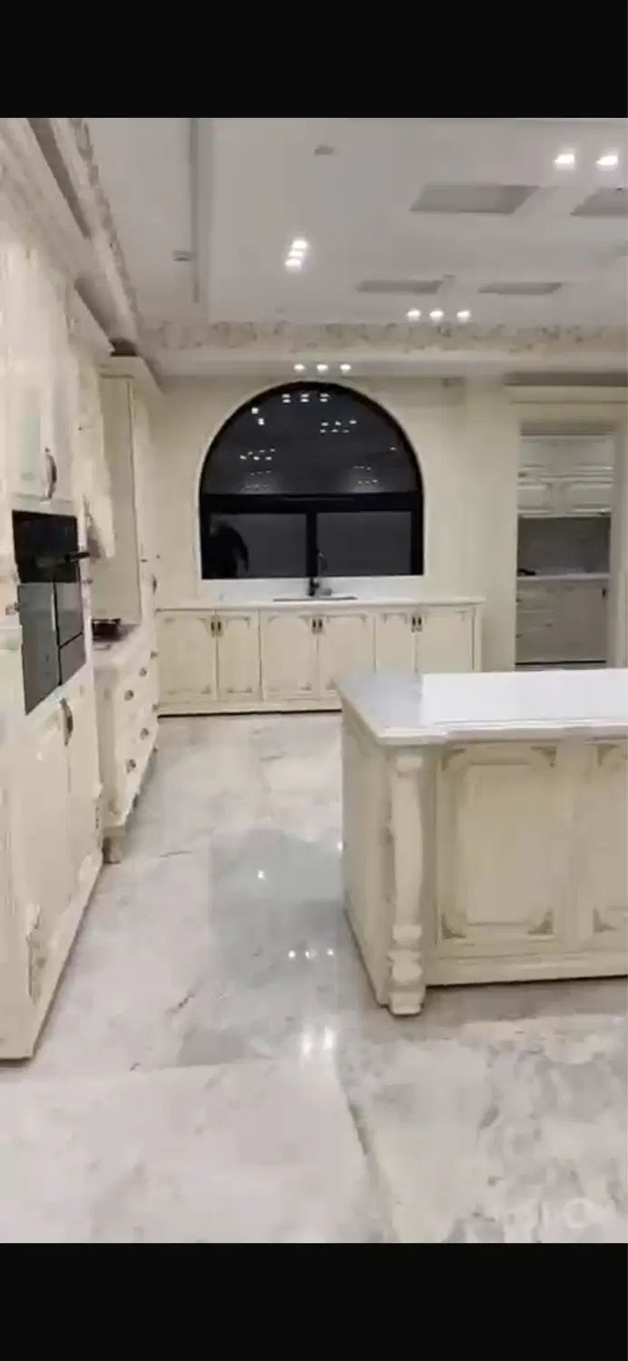گروه سرمایه گذاری و ساختمانی آپادانا