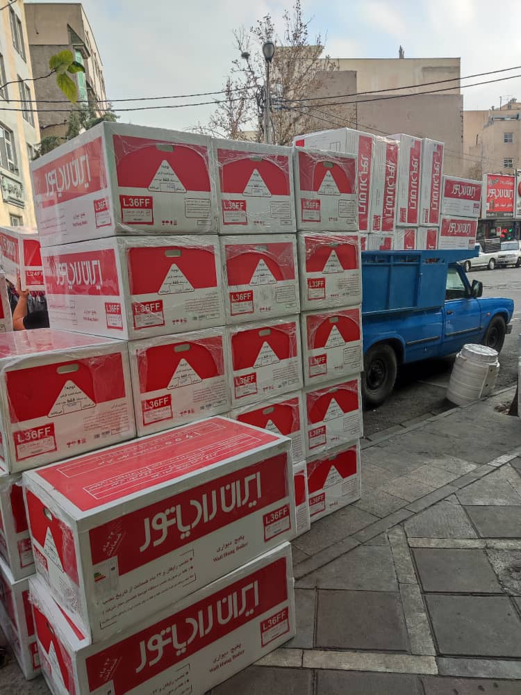 پکیج و رادیاتور  ایران رادیاتور