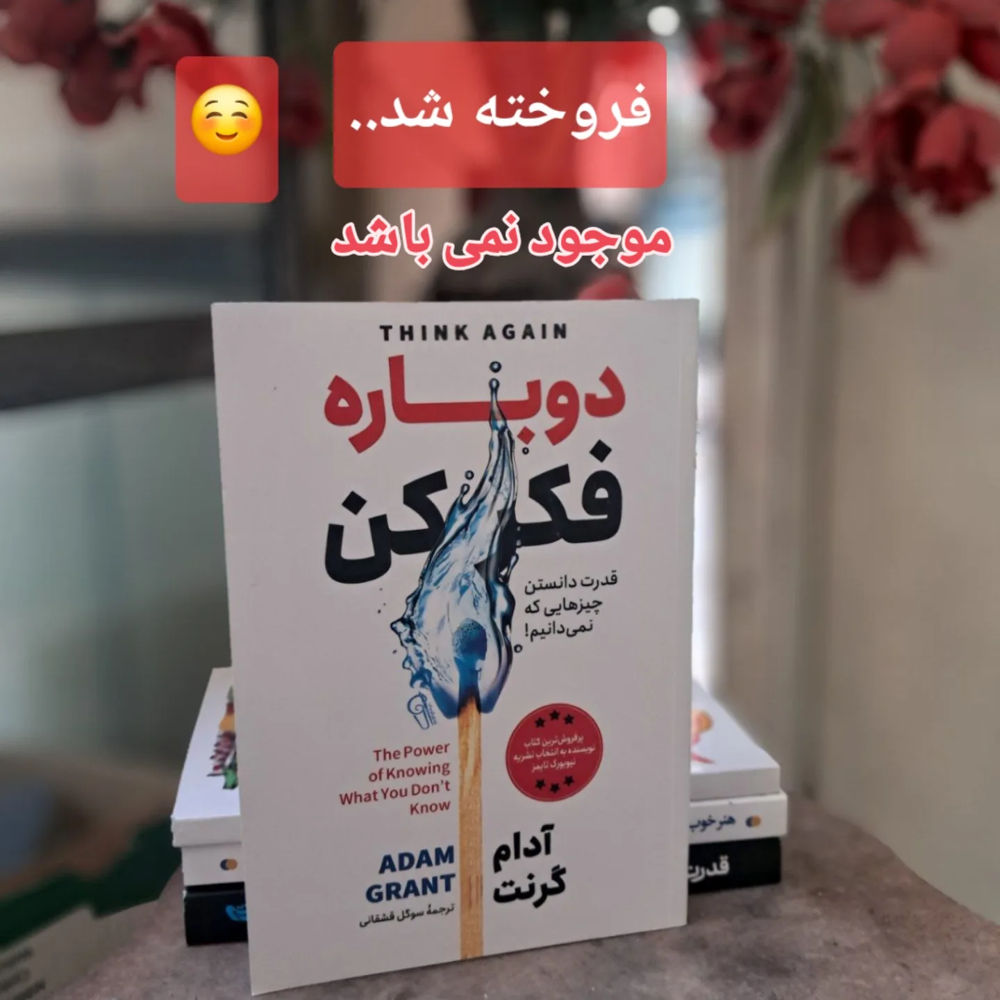 نمونه کار