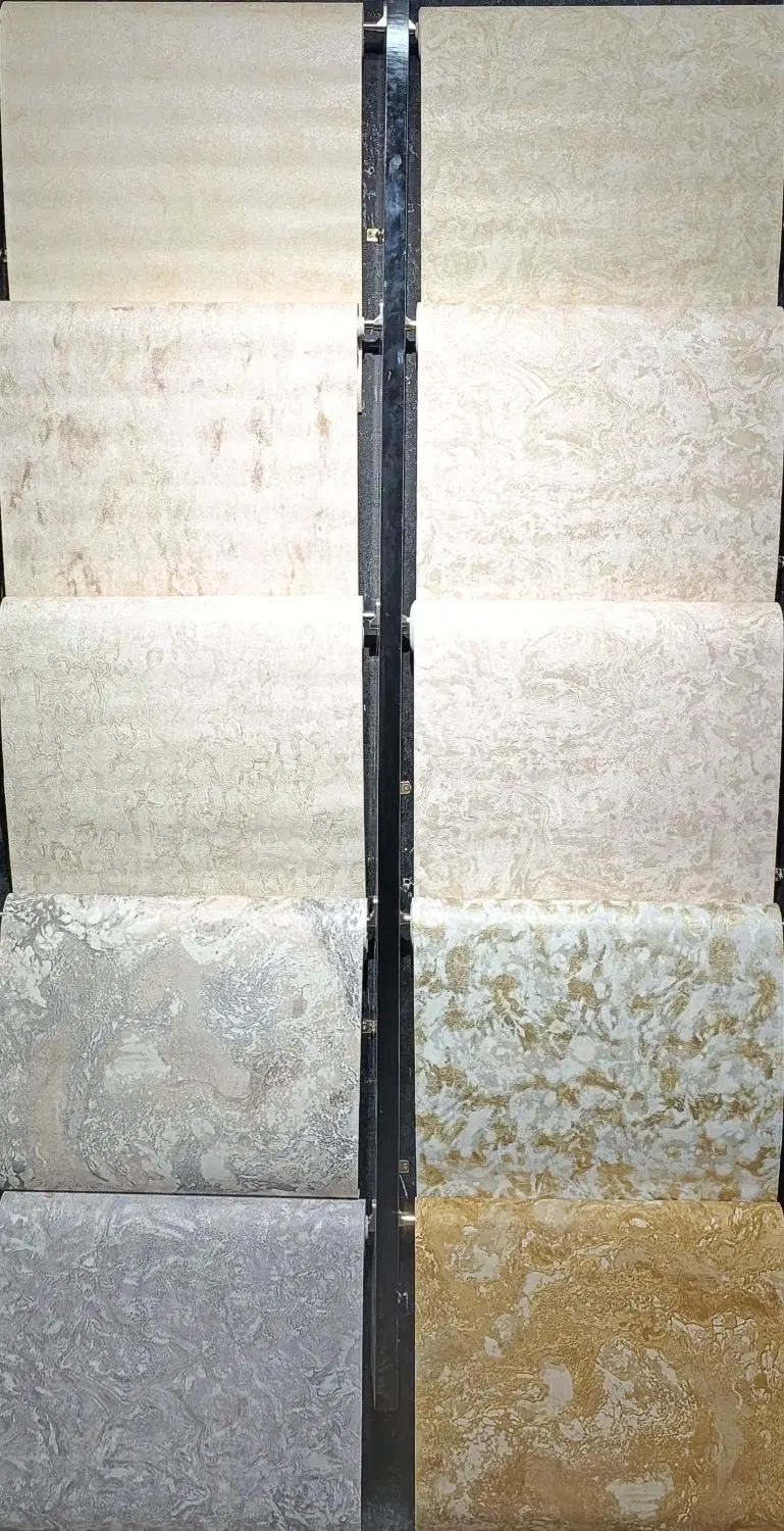 کاغذدیواری