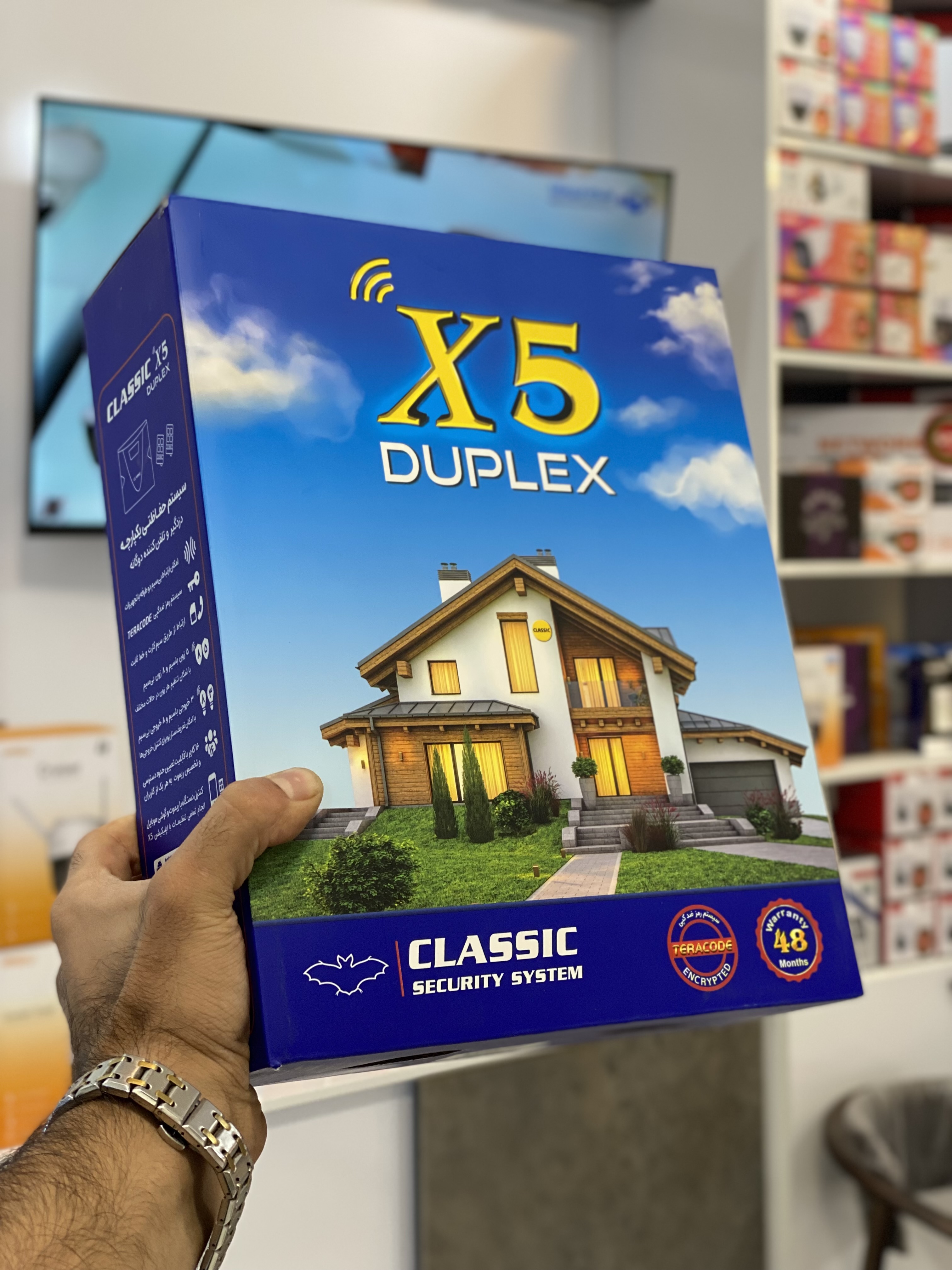 دزدگیر اماکن و منازل X5کلاسیک