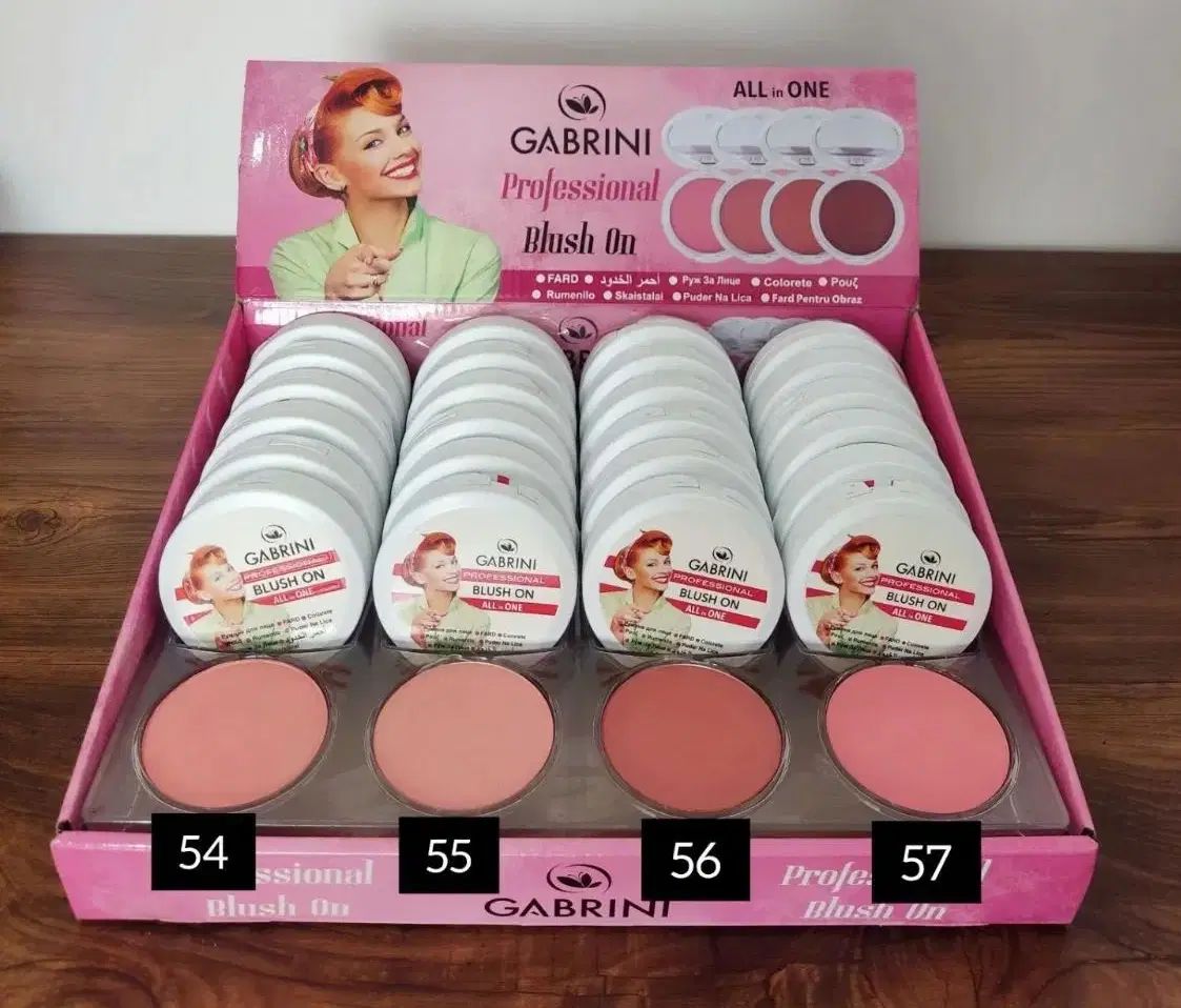 رژ گونه پودری گابرینی