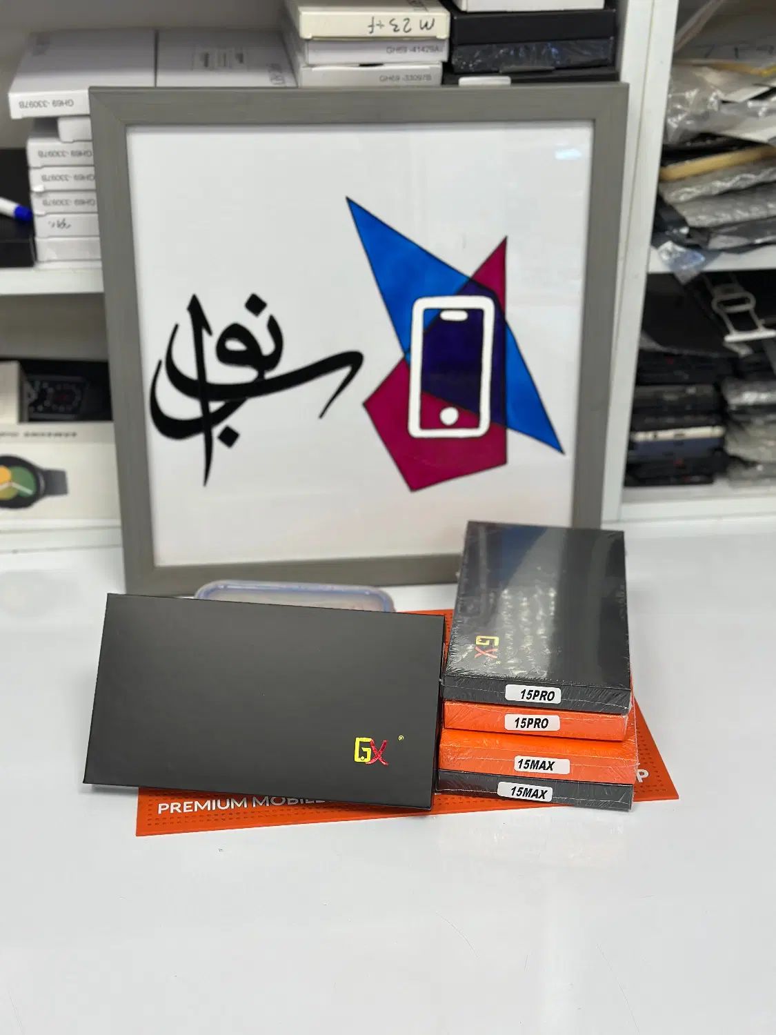 15 15PRO 15 PMAX ال سی دی موبایل اپل آیفون مکس