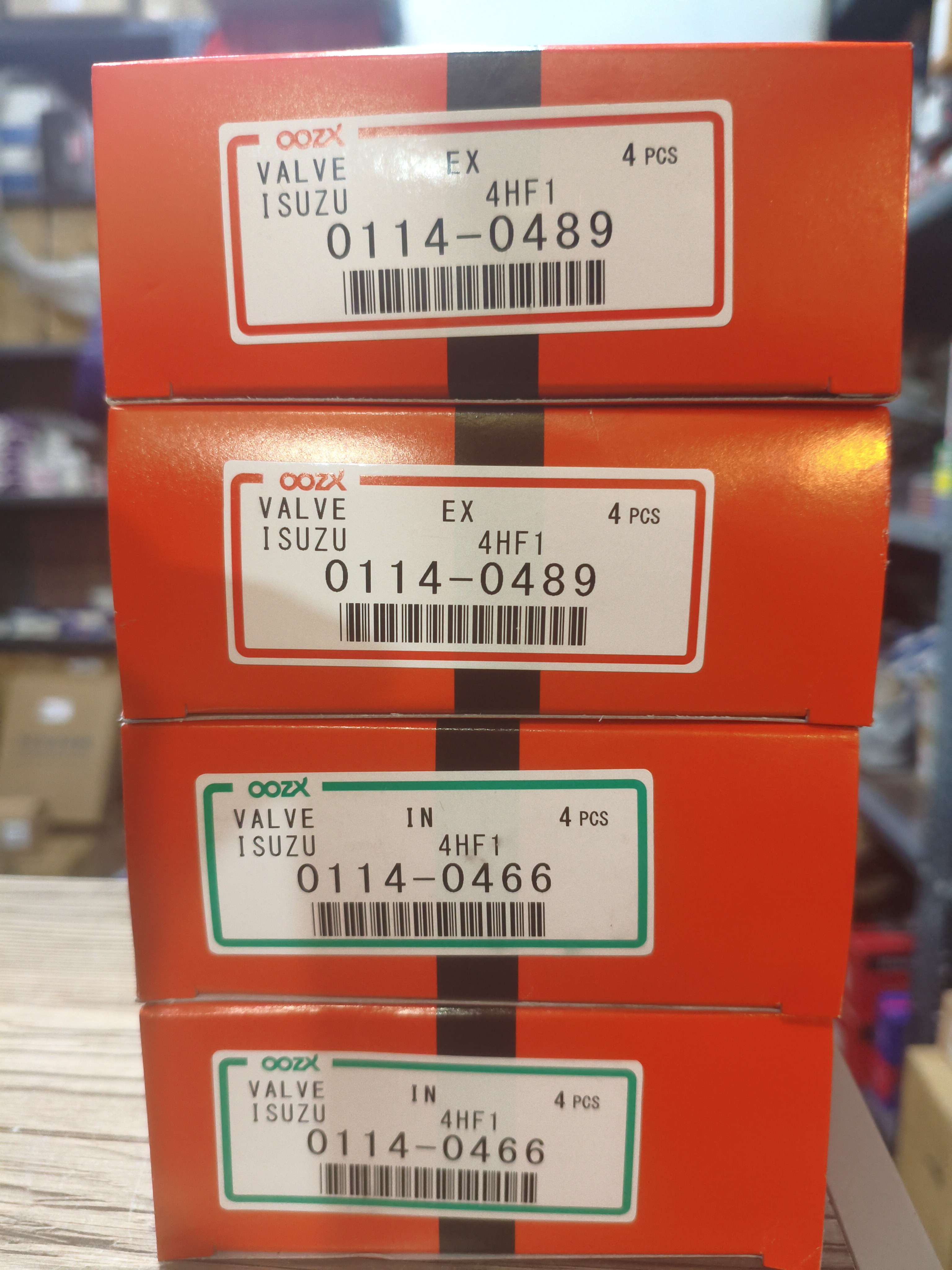 سوپاپ فوجی ژاپن اصل 6 تن