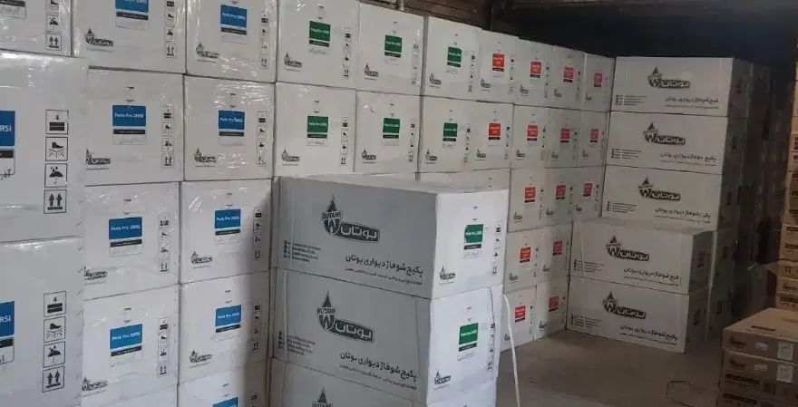 فروش پکیچ و رادیاتور بوتان