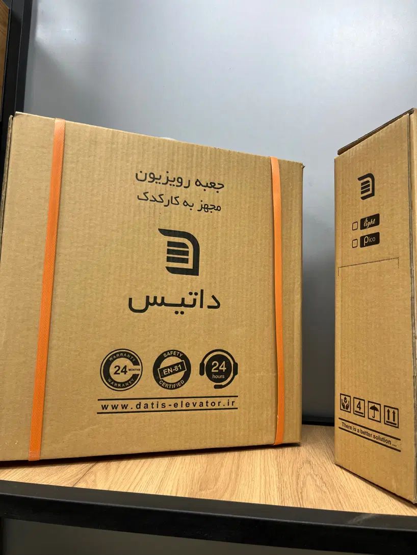 تابلو فرمان آسانسور داتیس