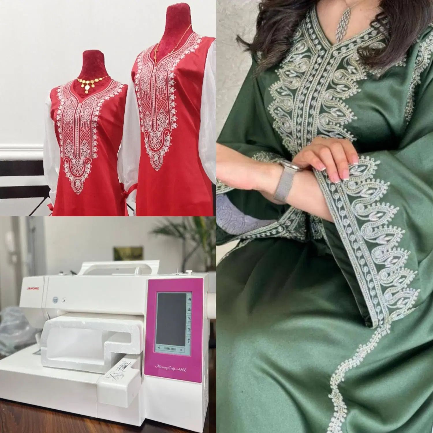 چرخ گلدوزی اتومات مدل ۴۵۰۰ /کامپیوتری