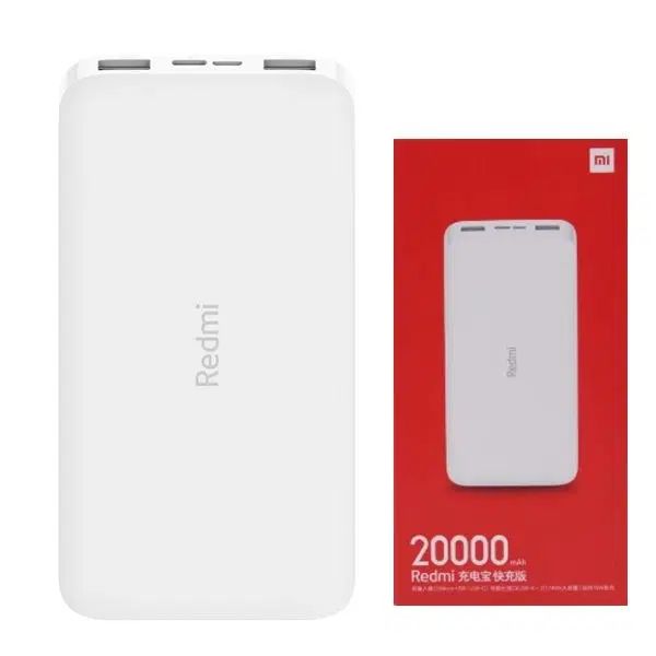 پاوربانک شیائومی مدل PB200LZM