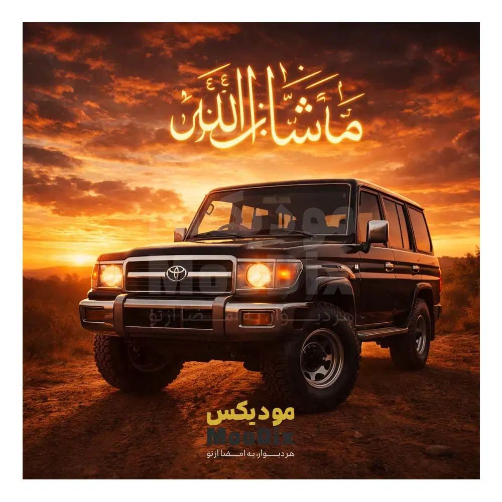 تابلو سایز A3 فقط ۹۹۸هزار تومان