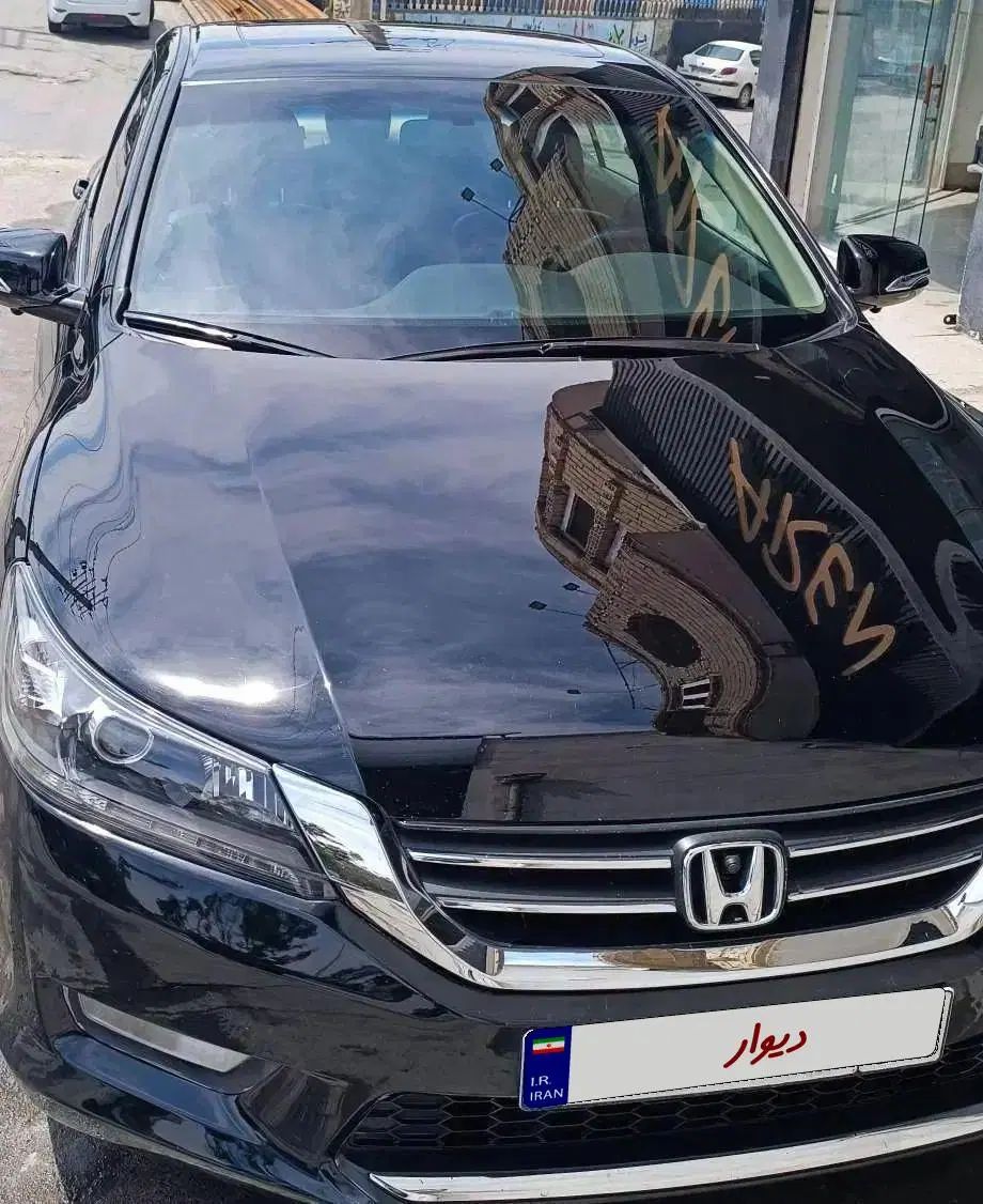 honda accord 2014