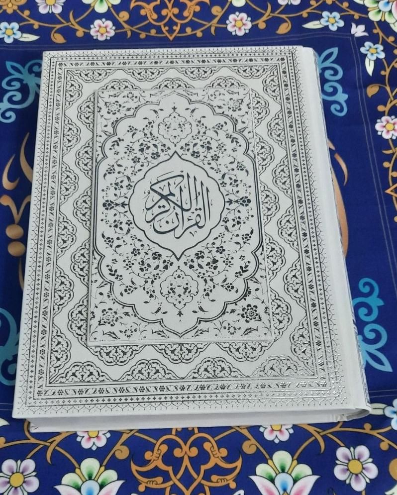 قرآن نفیس(قران عروس) باجعبه