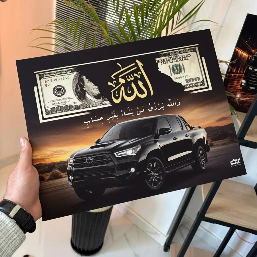 تابلو طرح ماشین مناسب اتوگالریها با طراحی اختصاصی