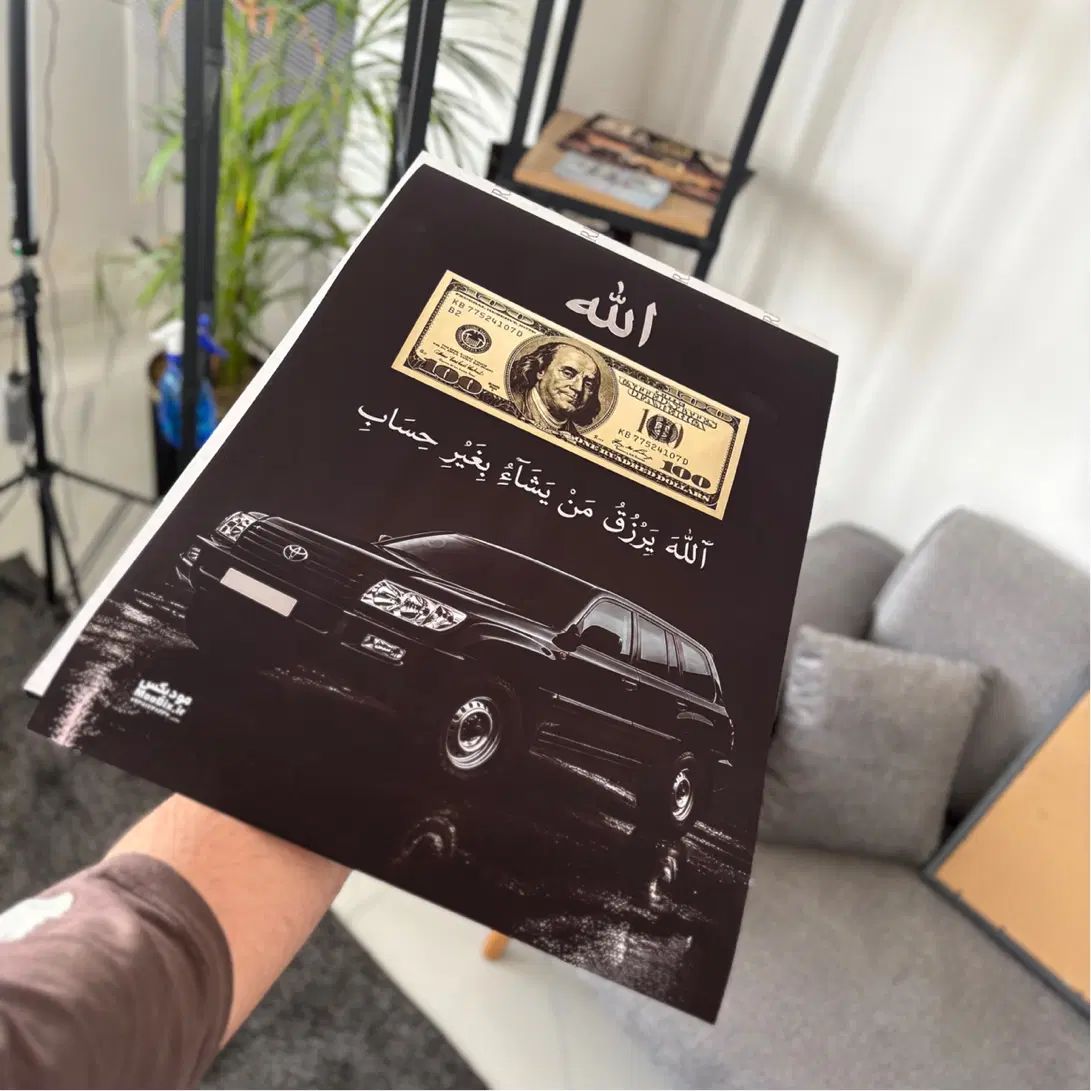 استیکر تابلوشاسی دیواری خودرو طرح دلخواه شما