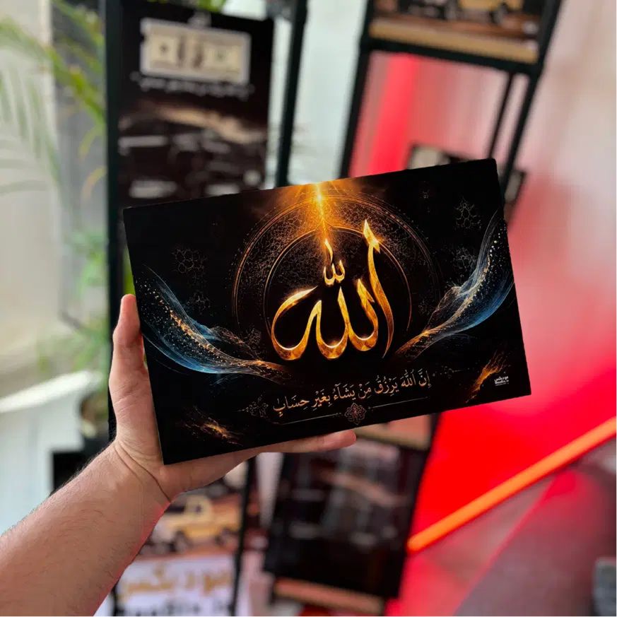 هدیه تابلو در طرح ها و ابعاد متفاوت