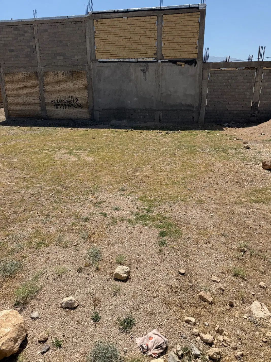 فروش زمین مسکونی