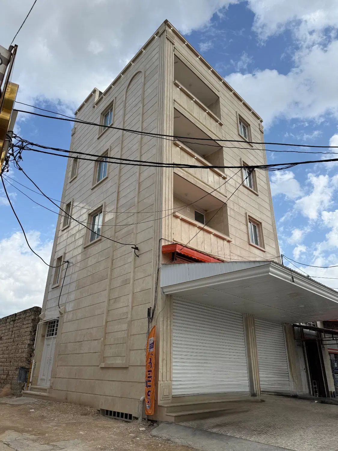 اجاره ملک اداری ، تجاری