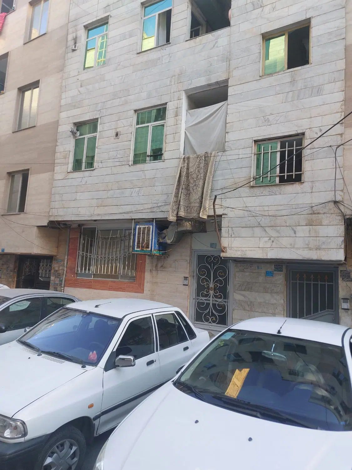 املاک کوهستان