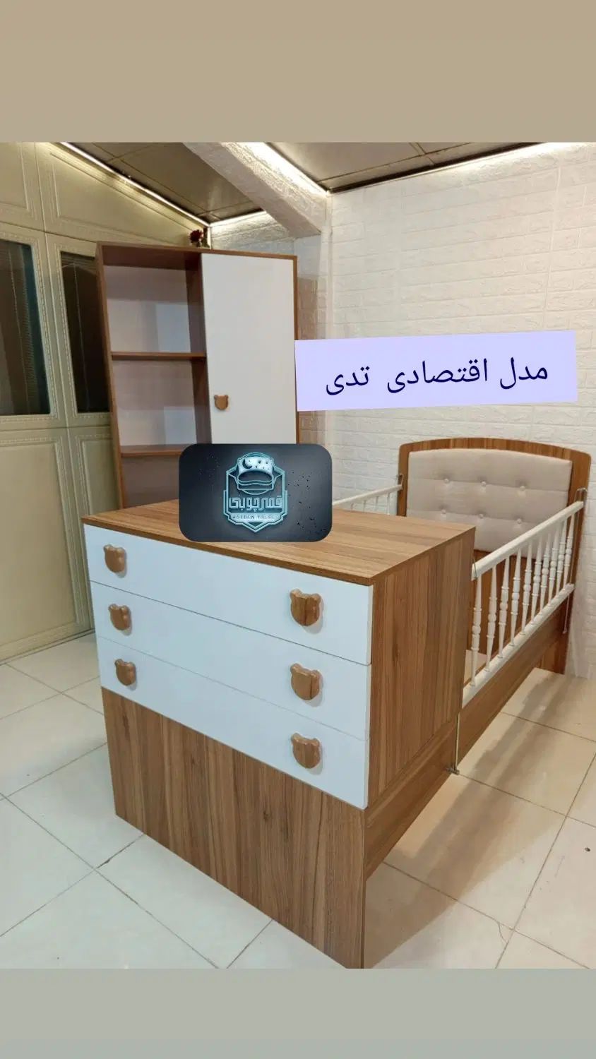 تخت چندمنظوره باکمد تک (پوه اقتصادی)
