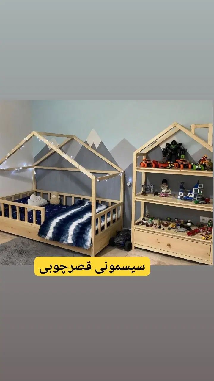 تخت نوجوان سرخپوستی و کلبه و کمد