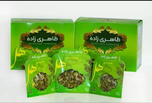 توزیع مستقیم هل اعلاء ظاهری زاده