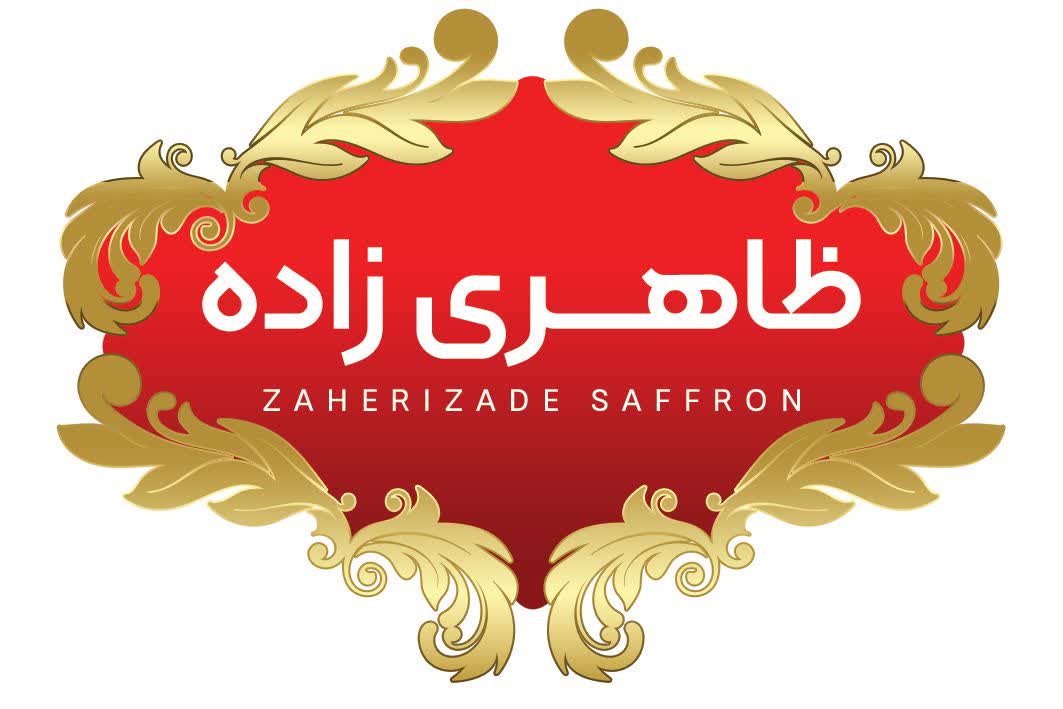 زعفران و هل ظاهری زاده