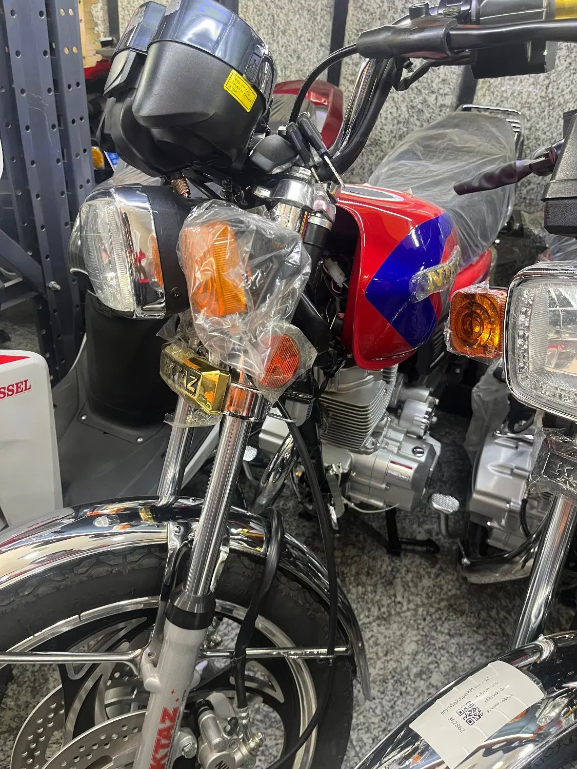 نیکتاز 200 جفت دیسک دیاهو‌ 1404 کیلس (صفر کیلومتر) در مشهد