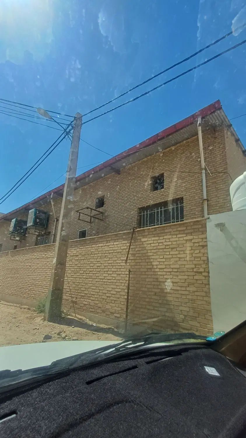 بانک اطلاعات املاک وحید