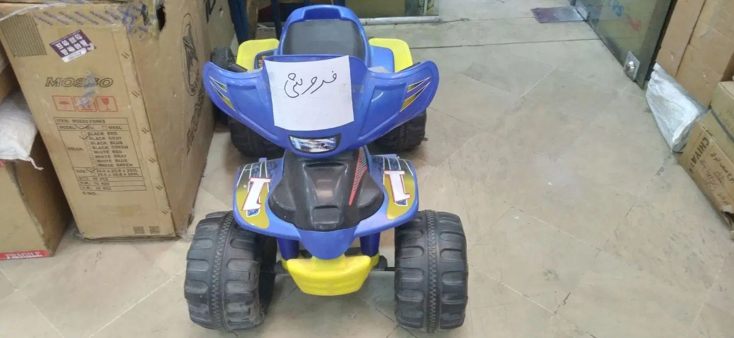 ماشین شارژی چهار چرخ و اسکوتر