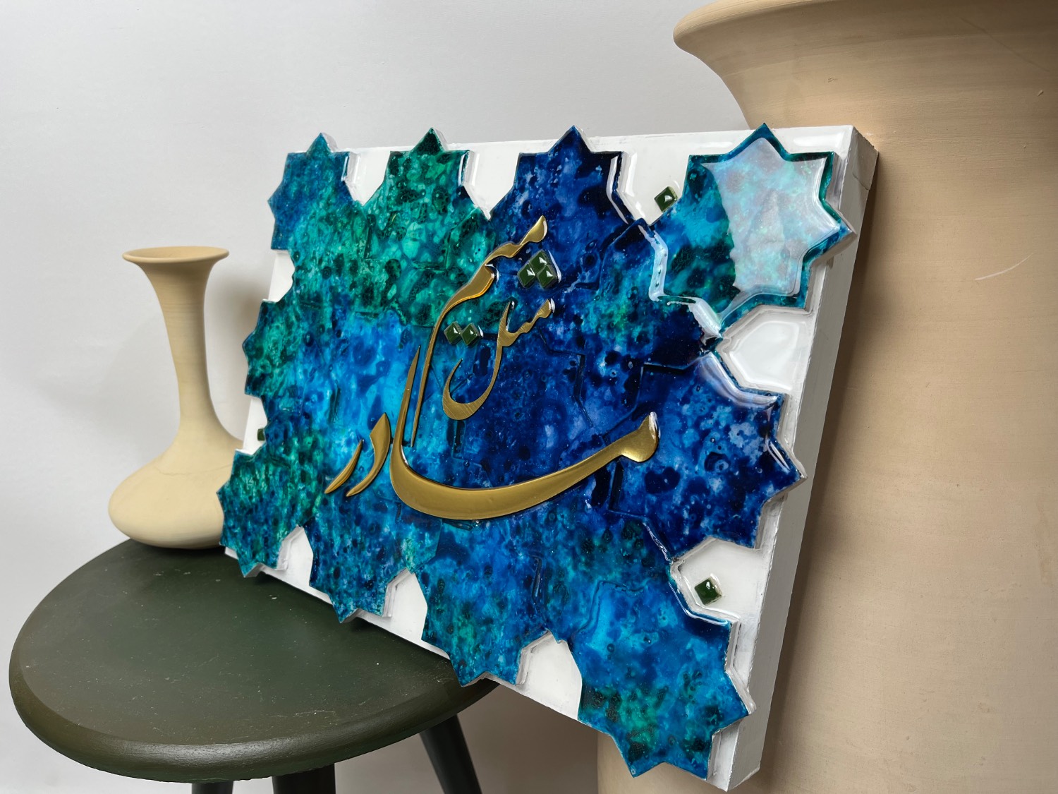 تابلو کاشی کاری