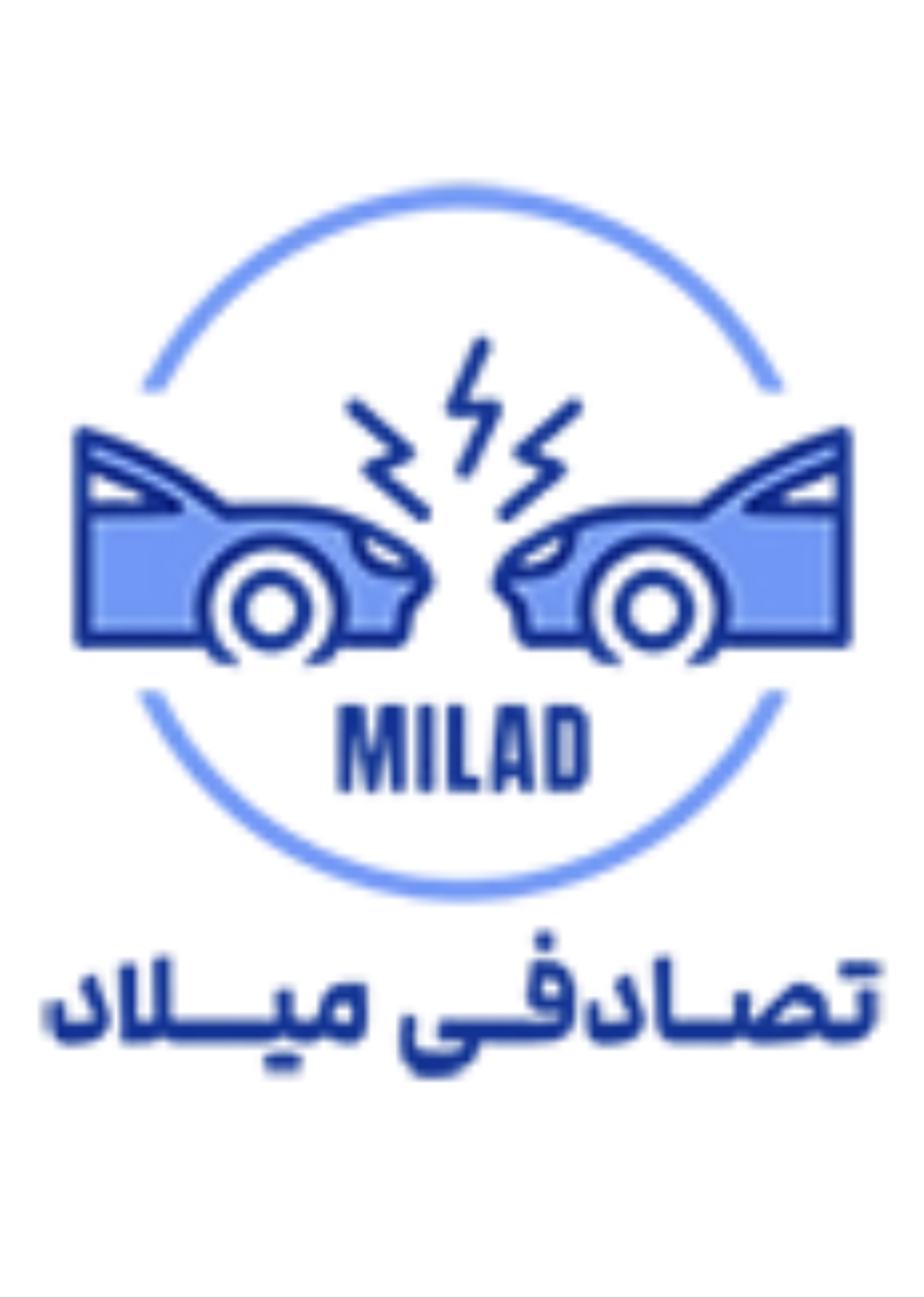 خریدارخودروتصادفی میلاد