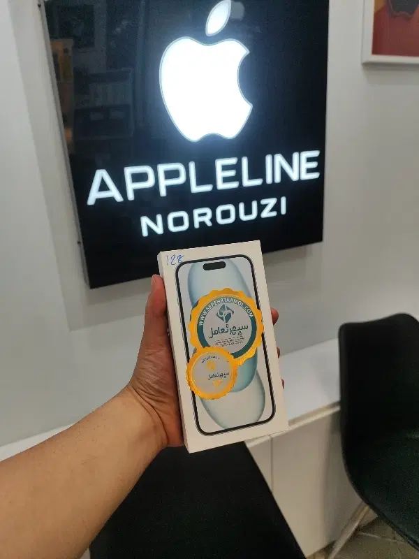 آیفون iPhone 15 با حافظه 128 گیگابایت شرکتی