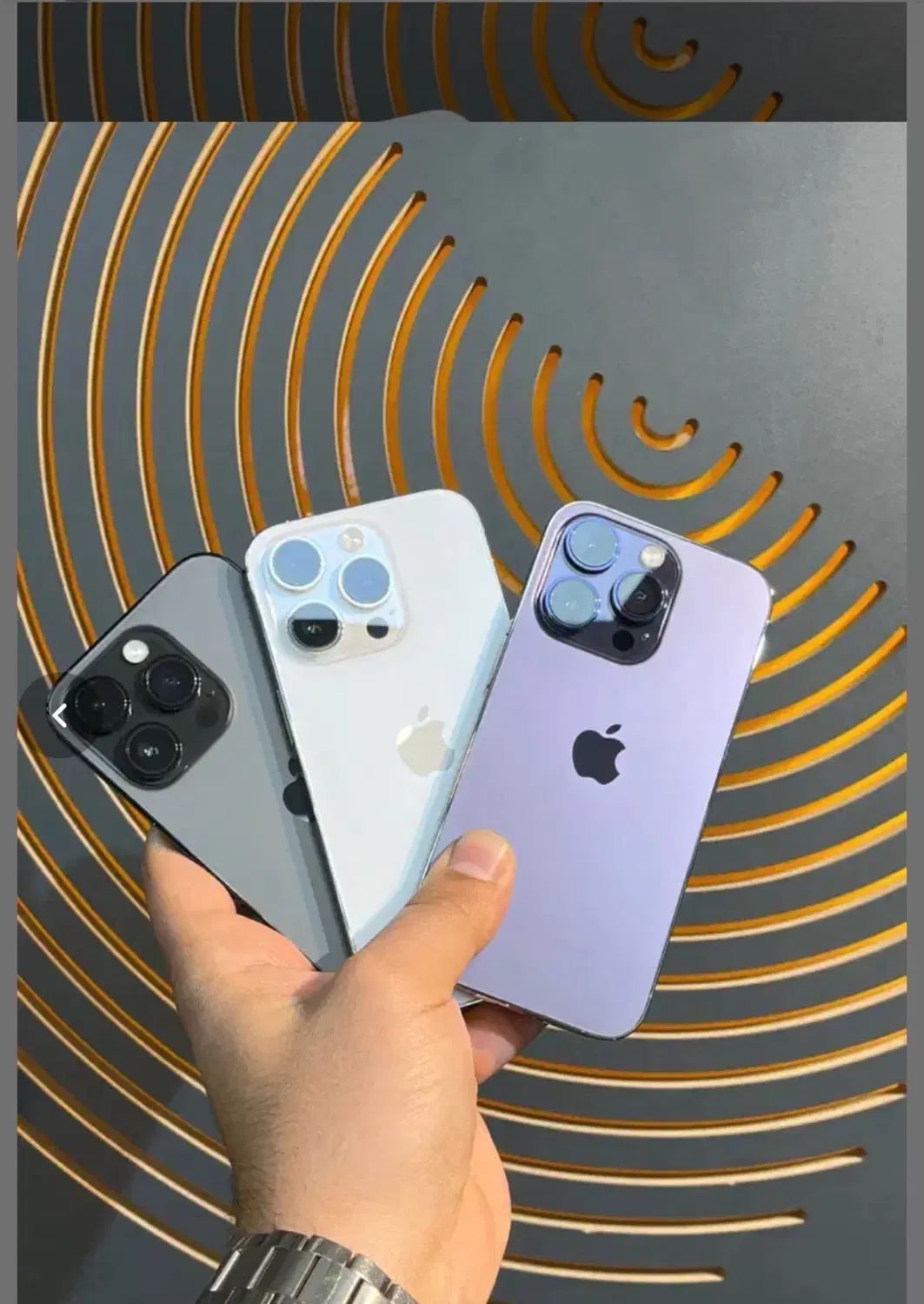 آیفون IPhone 14 Pro با حافظه ۲۵۶ گیگابایت در قزوین