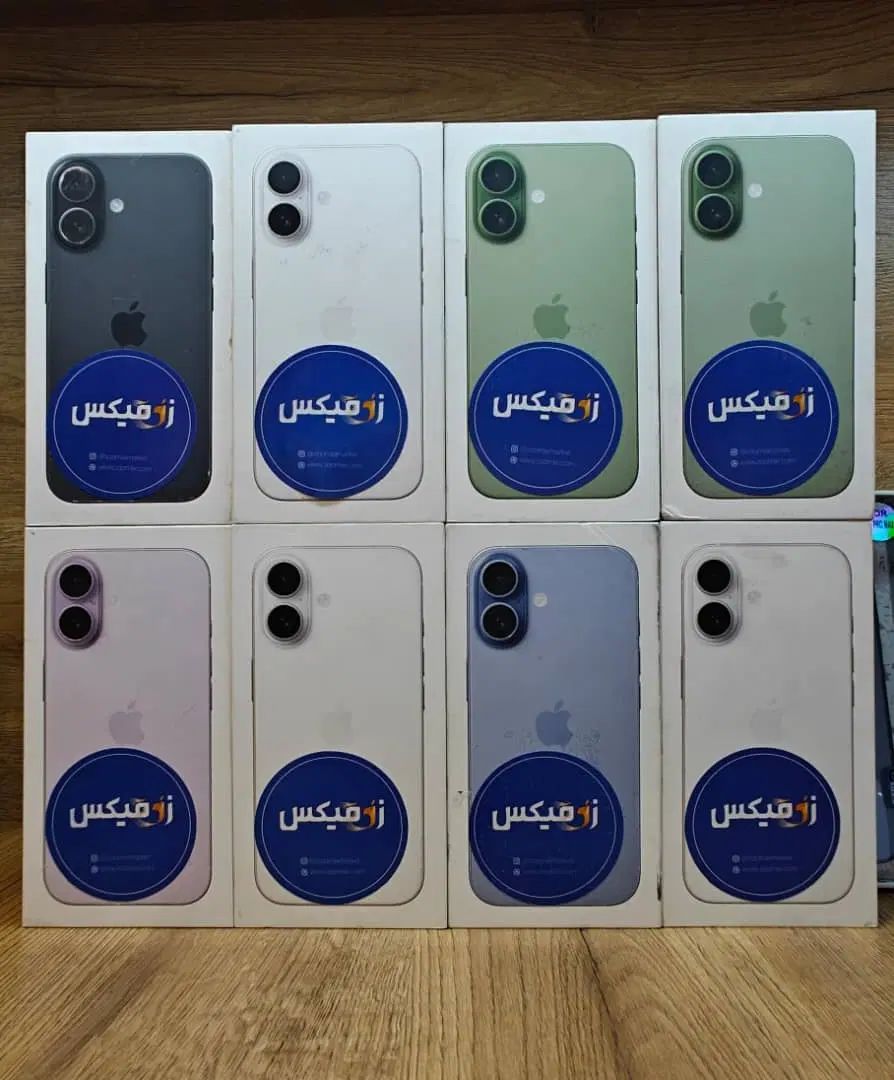 اپل آیفون iPhone 17 با حافظه 256 گیگابایت