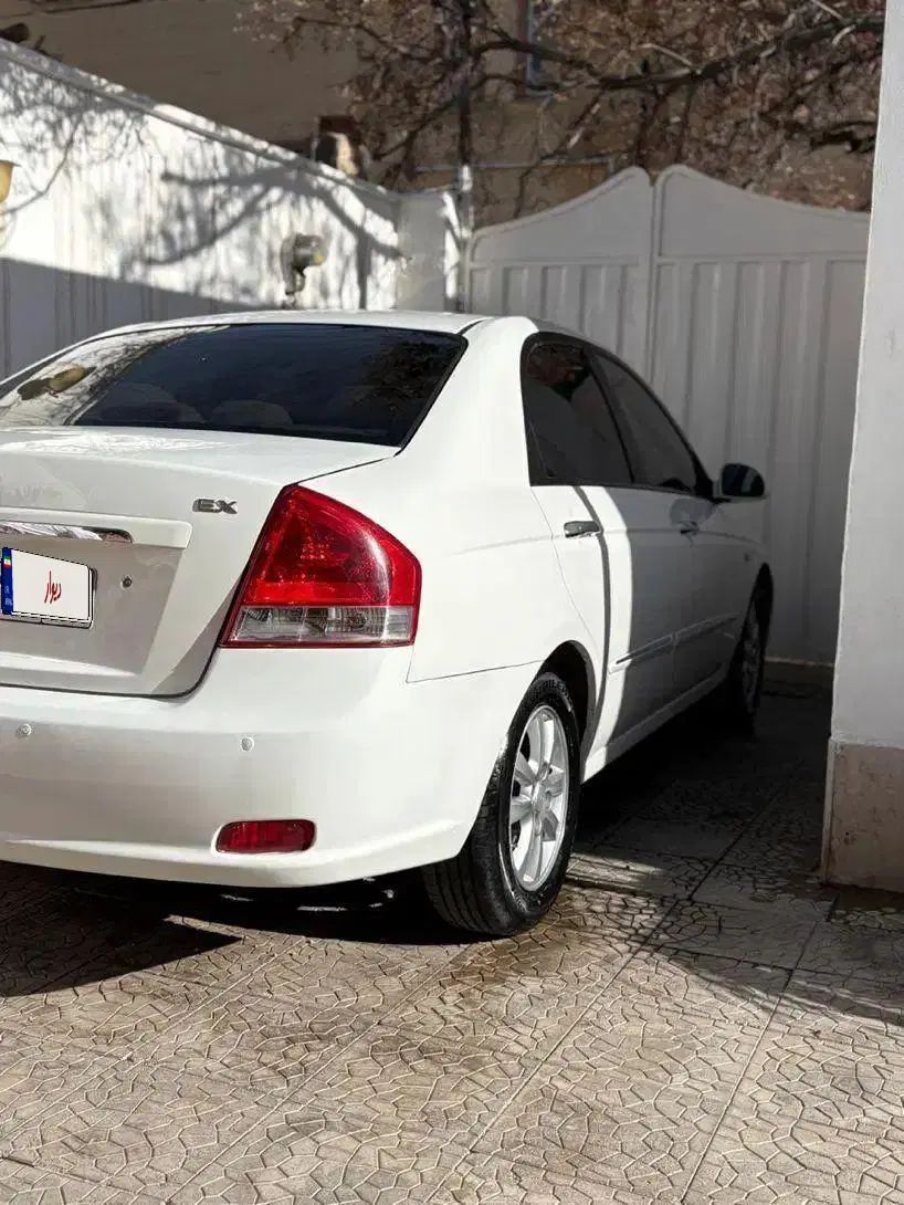 سراتو ۲۰۰۸