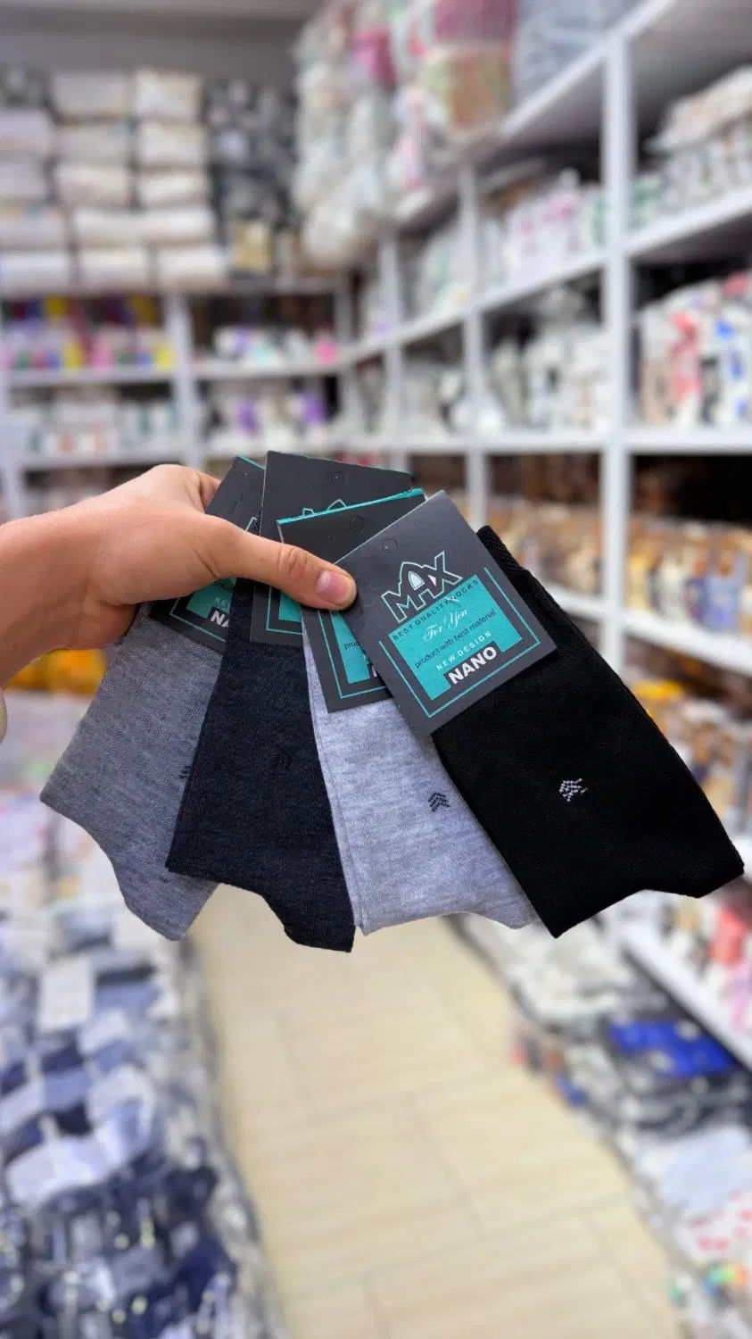 حراج‌جوراب