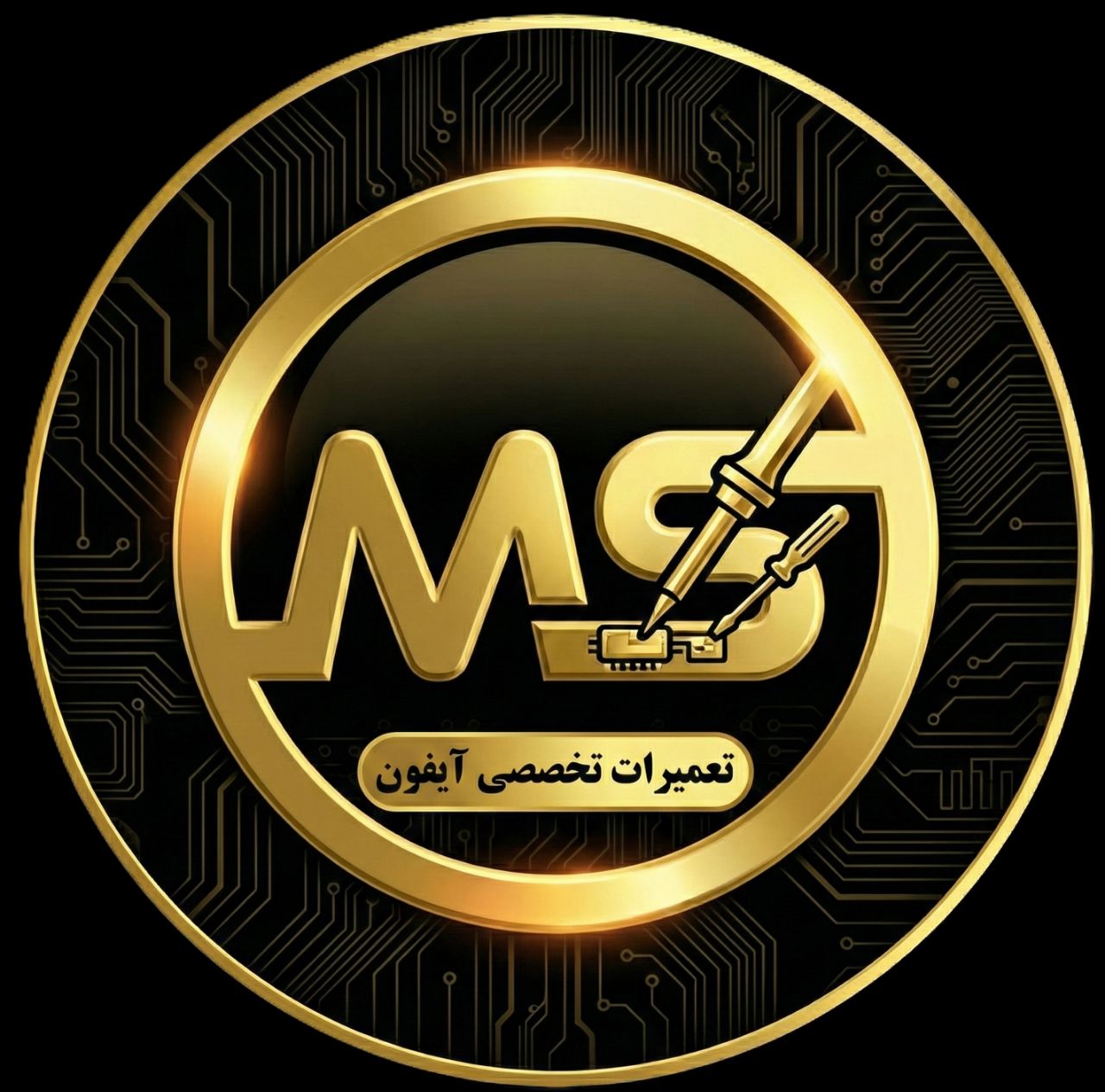 تعمیرات تخصصی سعیدی