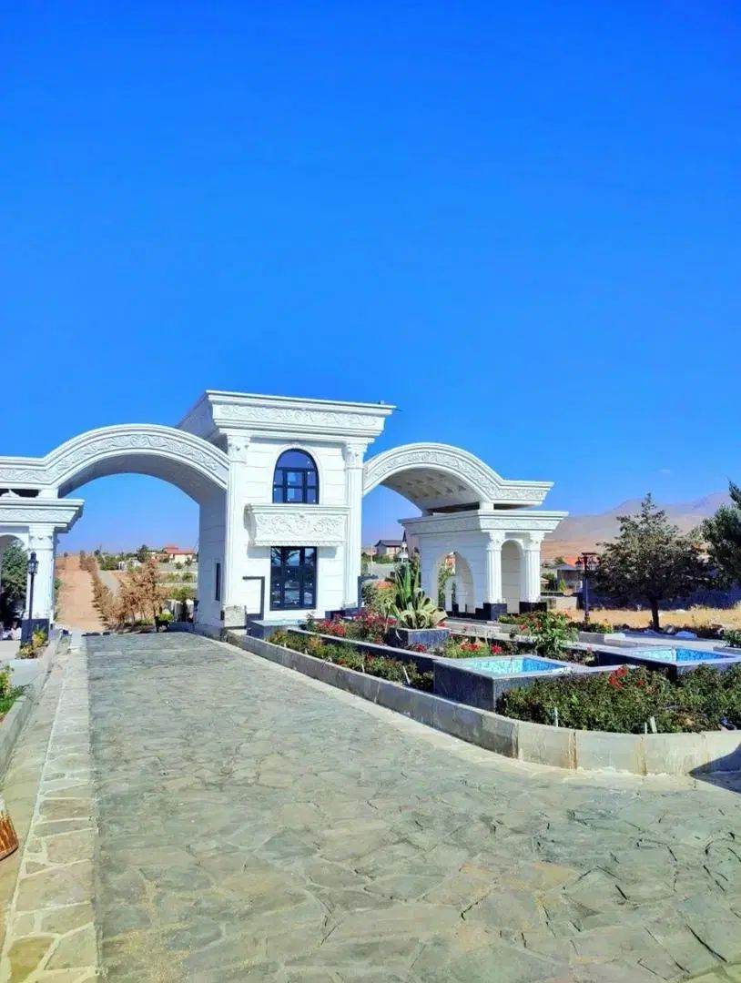 املاک ایران