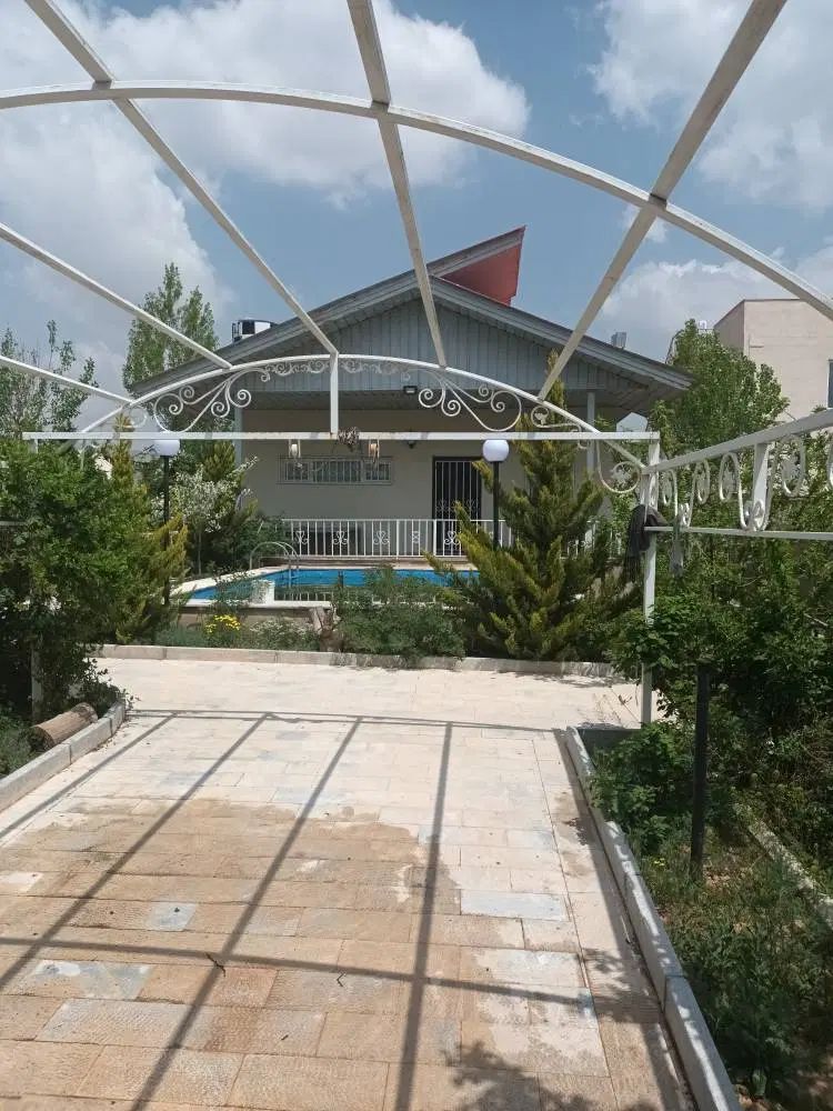 املاک ایران